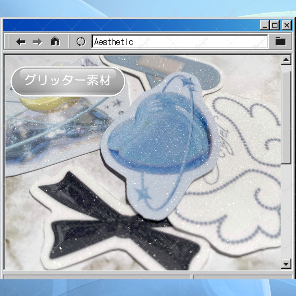 グリッター　3Dステッカーセット  [２枚入り ] 