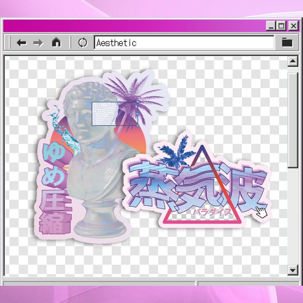  ［ Vaporwave ］BIGホログラムステッカー　