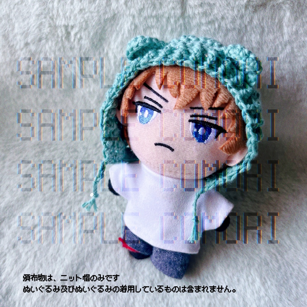 くまみみニット帽(B品)