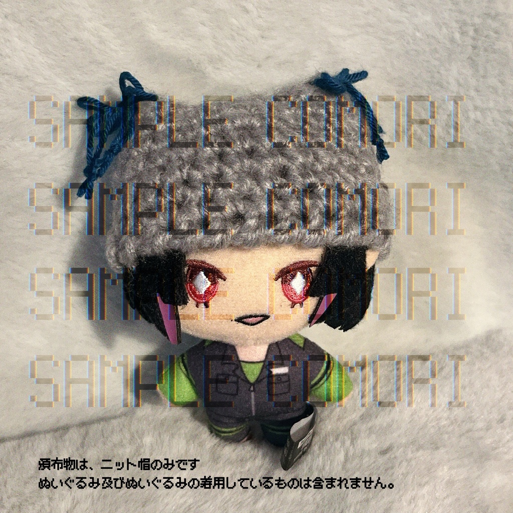 ちょっとねこみみ帽(グレー×ブルー)