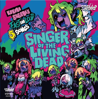 Singer of the Living dead!!!