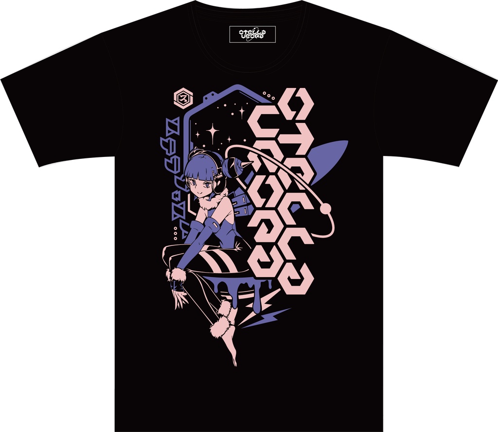 Stella Vespa Tee-shirt