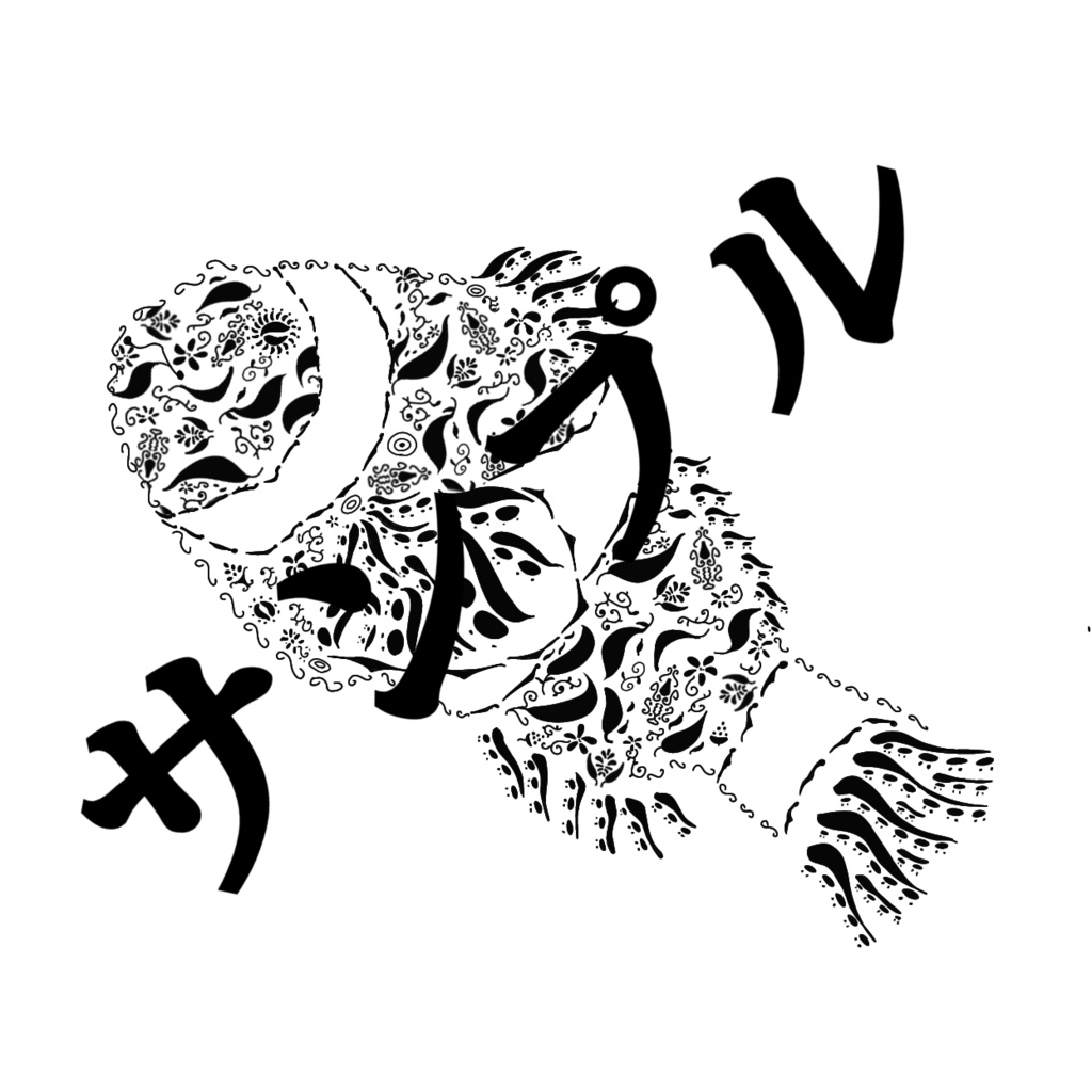 クマノミちゃんタトゥ