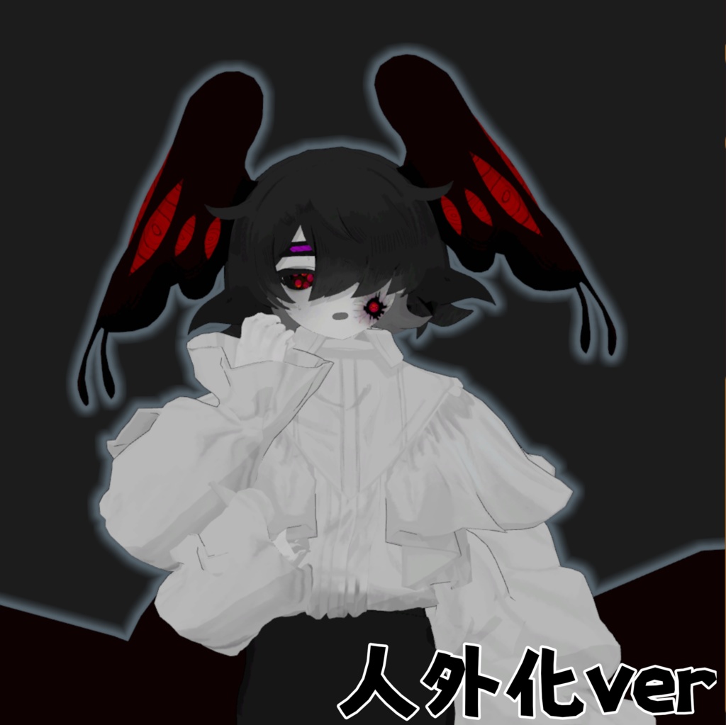 【シャ・ソア=レ専用】顔の傷(タコの目)テクスチャ 【目のテクスチャがおまけでついてくる!】【無料】