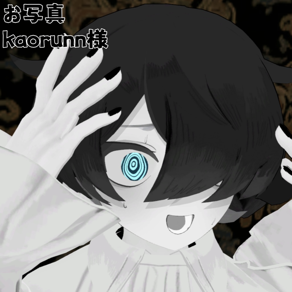 【シャ・ソア=レ専用】わあああ催眠お目目アイテクスチャ【無料】