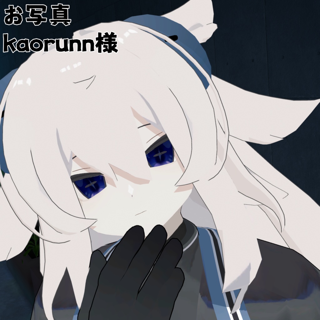 【無料】ちょっとしたオシャレアイテクスチャ