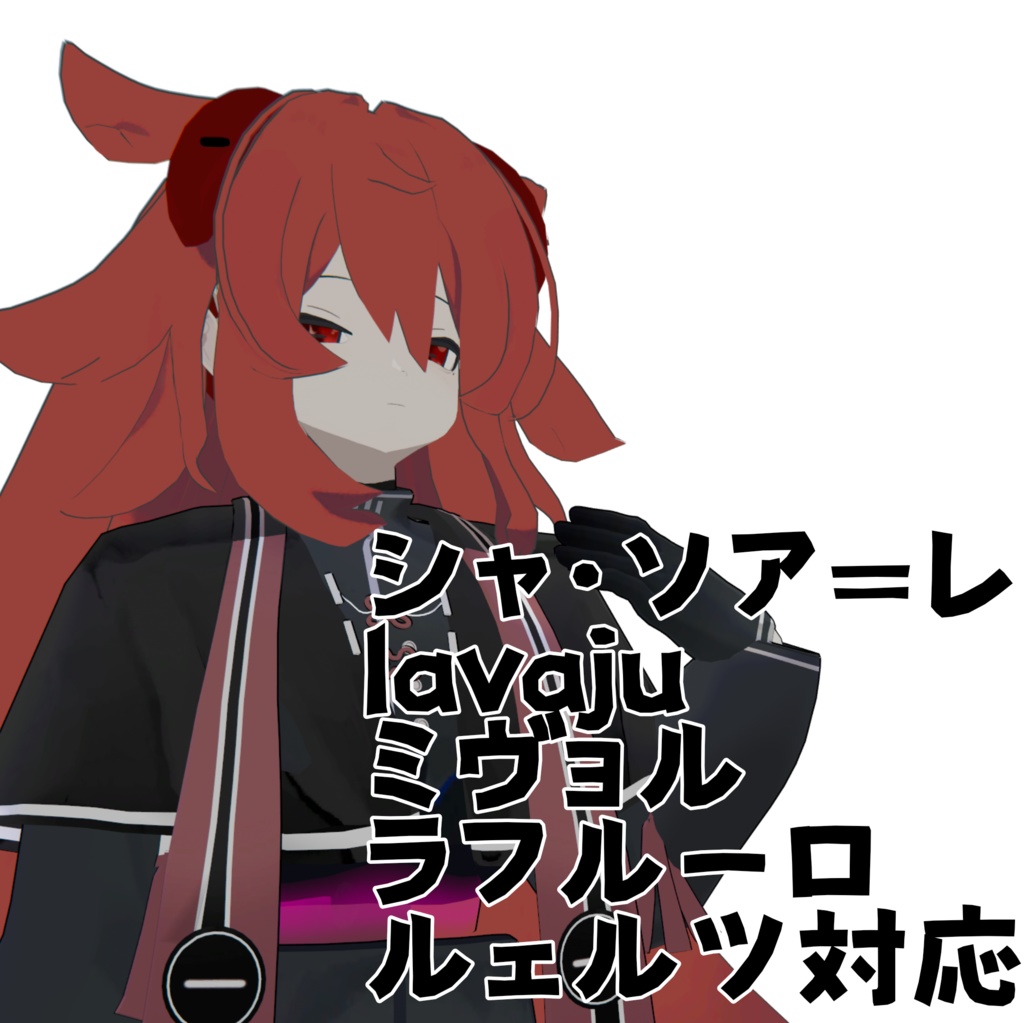 【無料】ちょっとしたオシャレアイテクスチャ