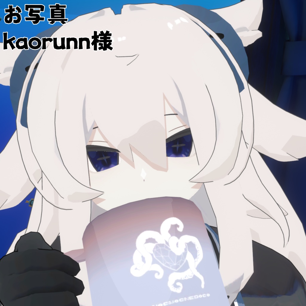 【無料】ちょっとしたオシャレアイテクスチャ