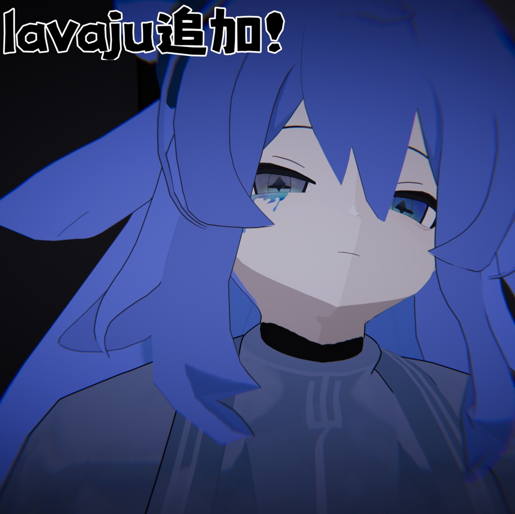 水彩液アイテクスチャ【無料!】