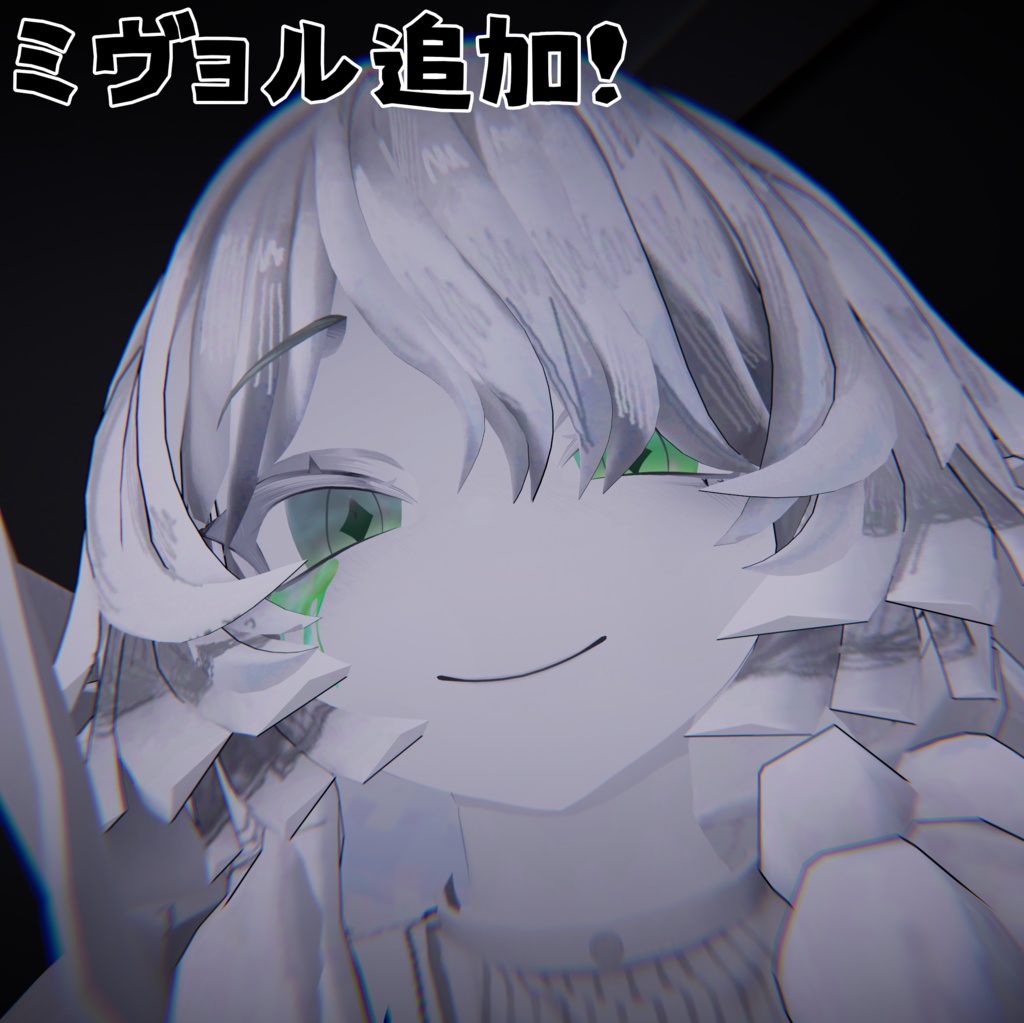 水彩液アイテクスチャ【無料!】