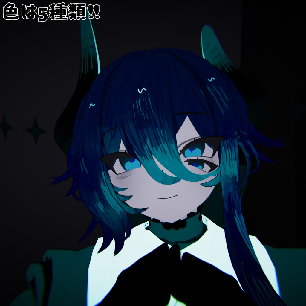 もしかして病んでる?アイテクスチャ【無料!!】