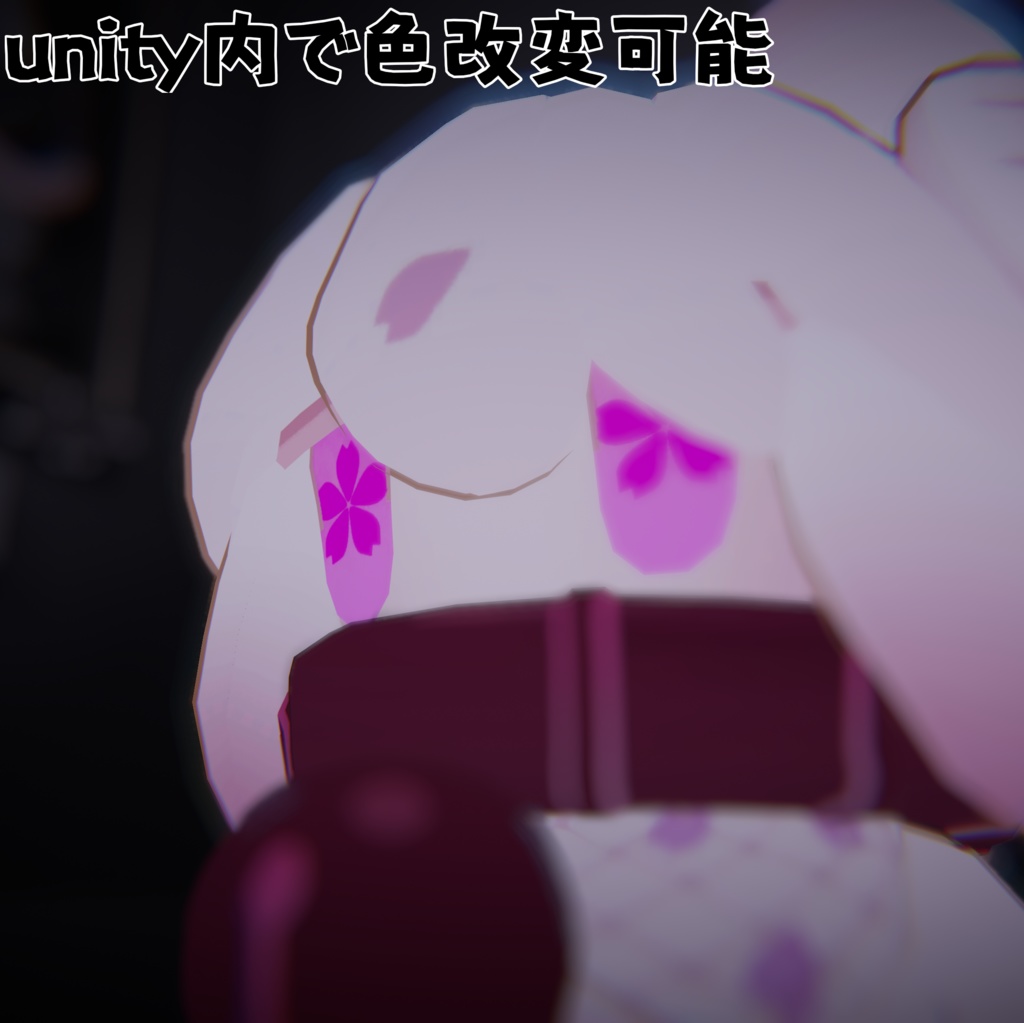 【メェパ専用】さくらテクスチャ【無料!!】