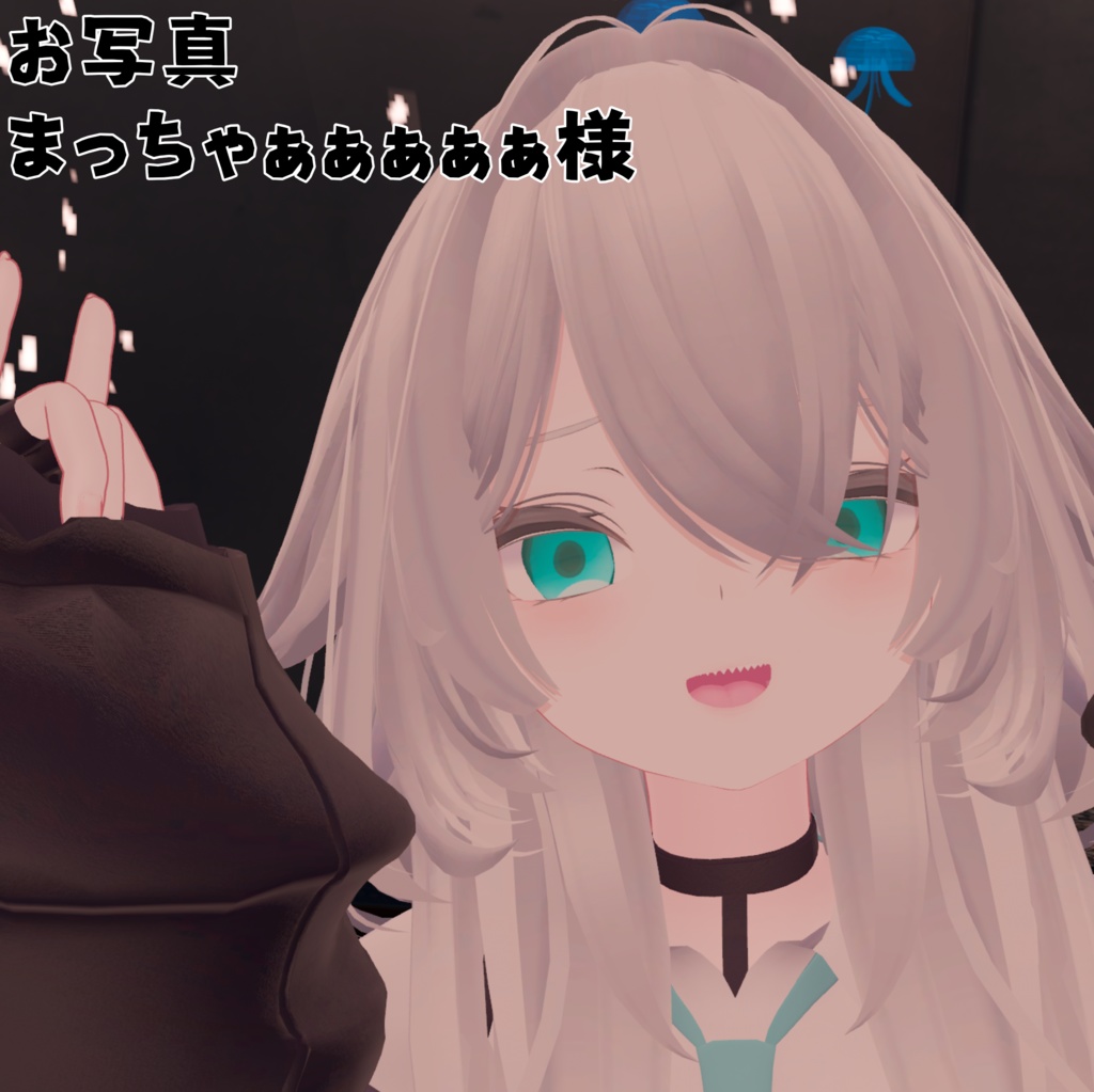 【ルルネ専用】ちまかわいいアイテクスチャ