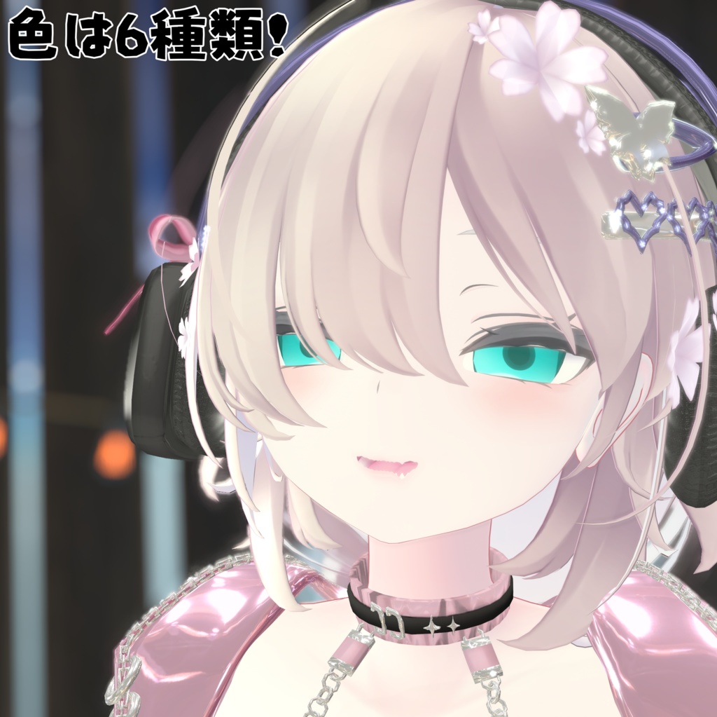 【ルルネ専用】ちまかわいいアイテクスチャ