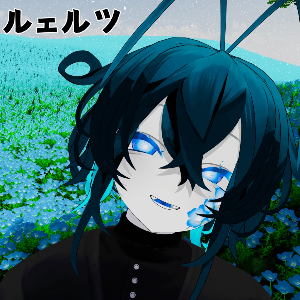 【3アバター対応】ネモフィラテクスチャ【無料】