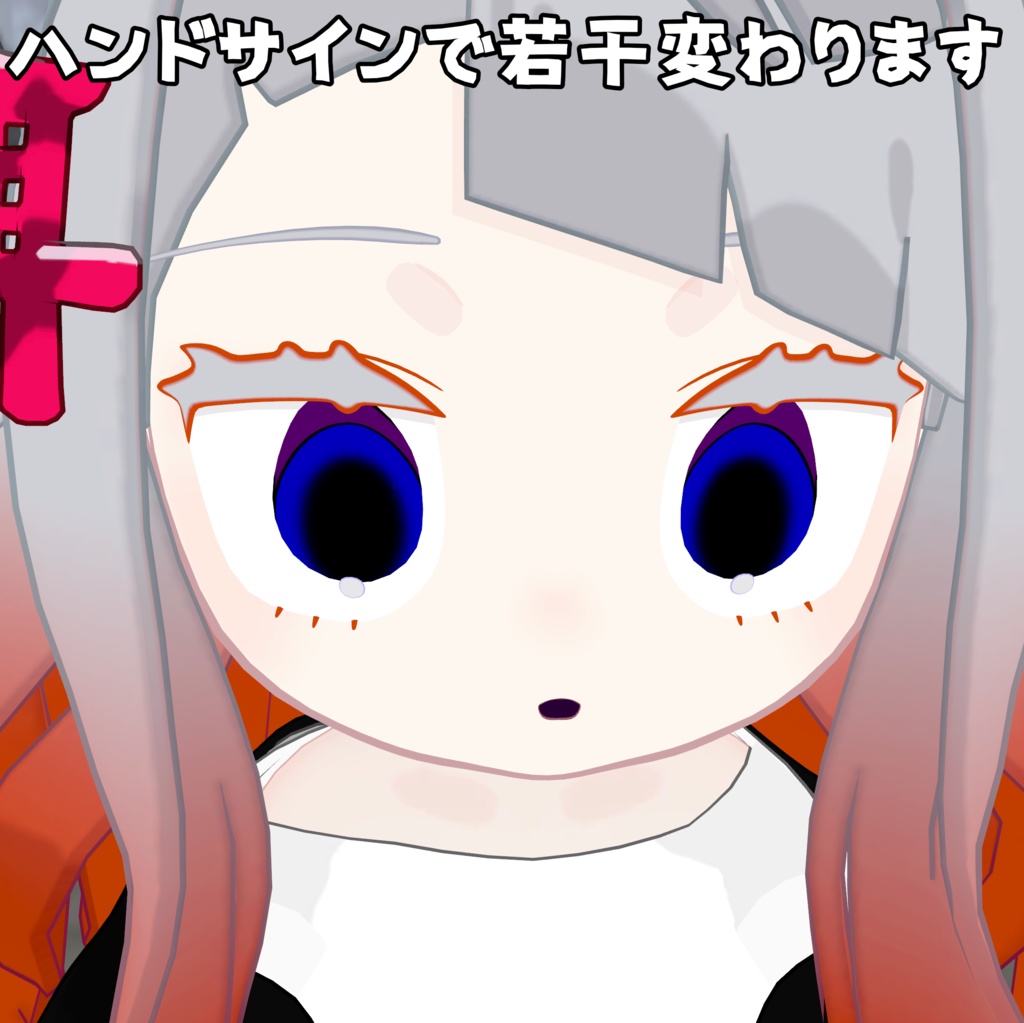【みみのこ専用】モニタリング風テクスチャ【無料】