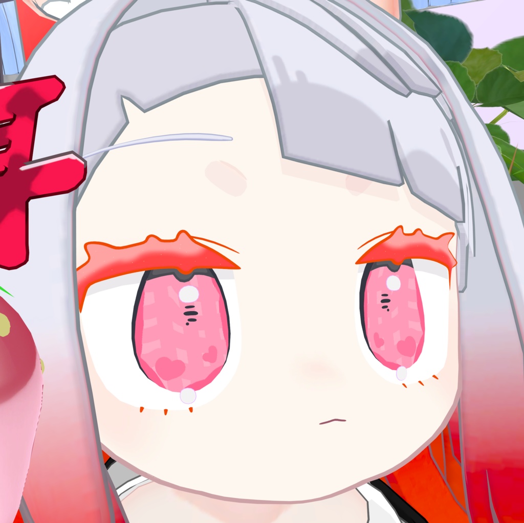 【みみのこ専用】いちごテクスチャ【無料】