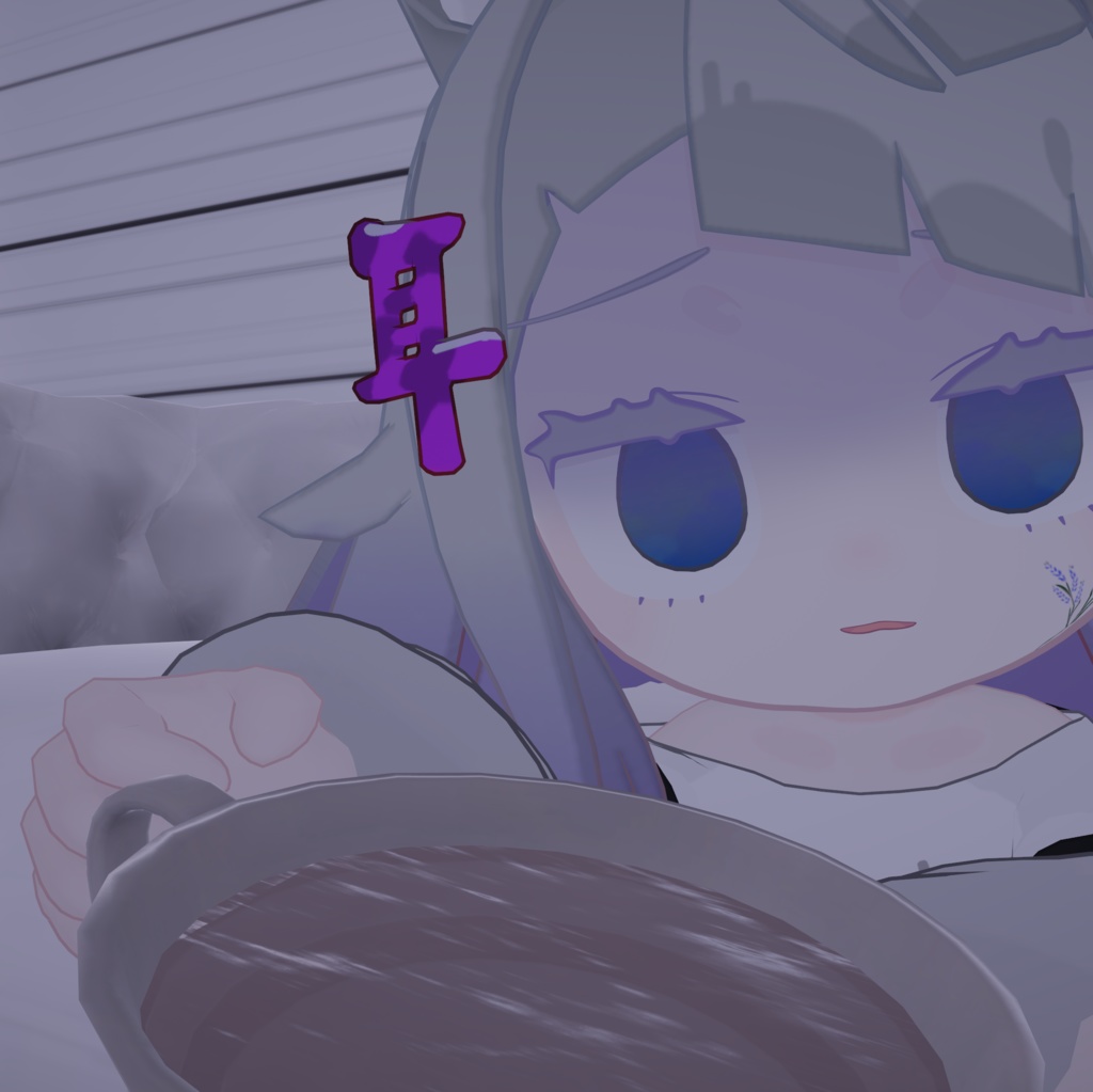 【5アバター対応】ラベンダーテクスチャ【無料】