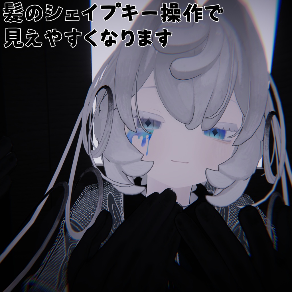 【ペティニィ専用】水彩液テクスチャ【無料】