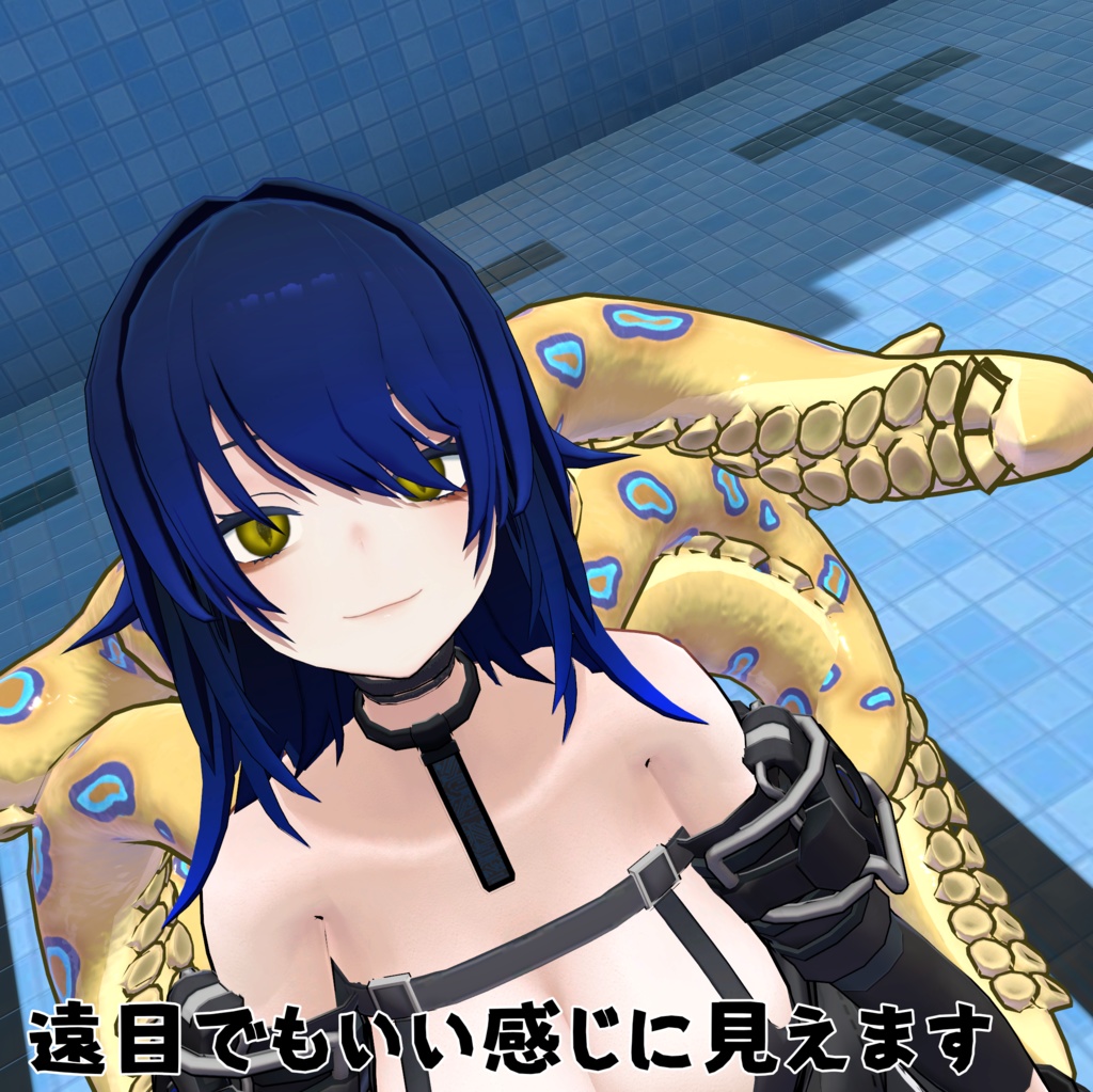 【クラエナ専用】シャドウドラゴンアイテクスチャ【無料】