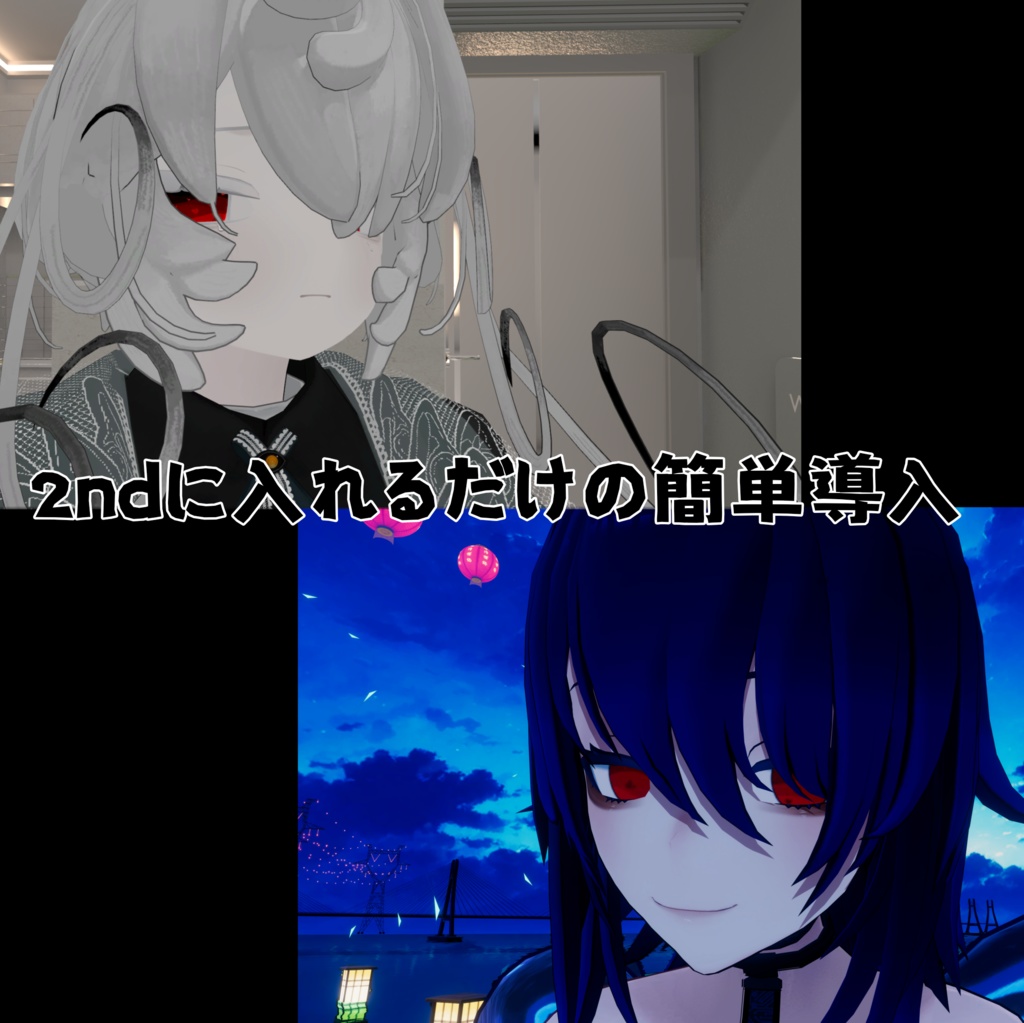 アイに溺れるテクスチャ【無料】