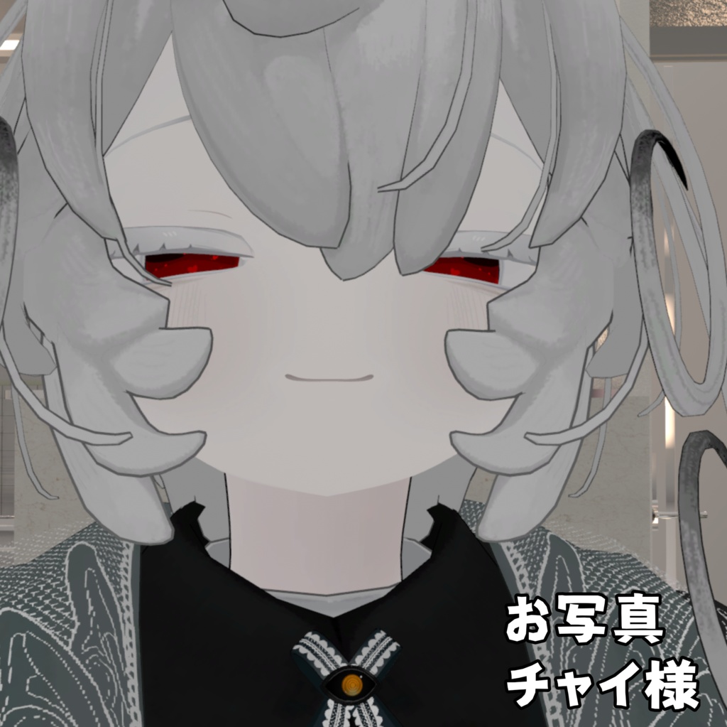 アイに溺れるテクスチャ【無料】