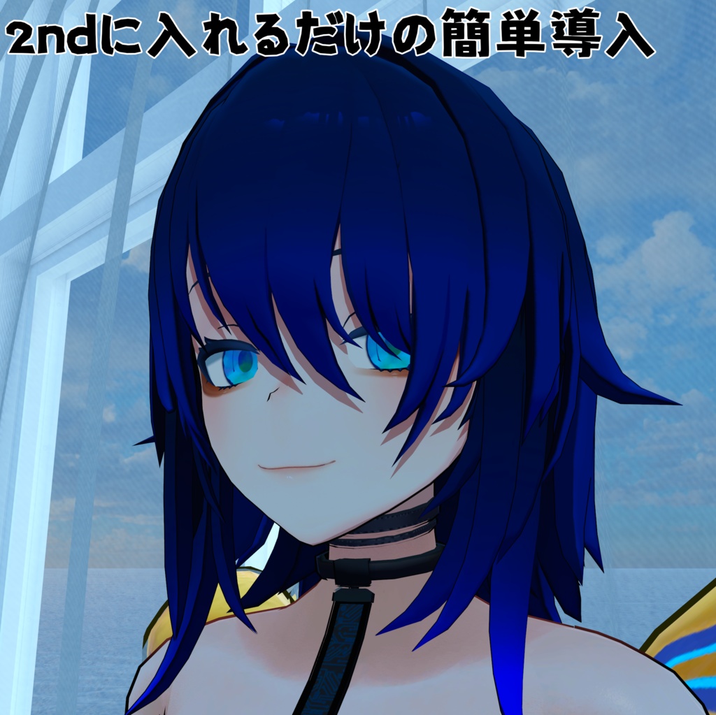 【クラエナ専用】水彩煌アイテクスチャ【無料】