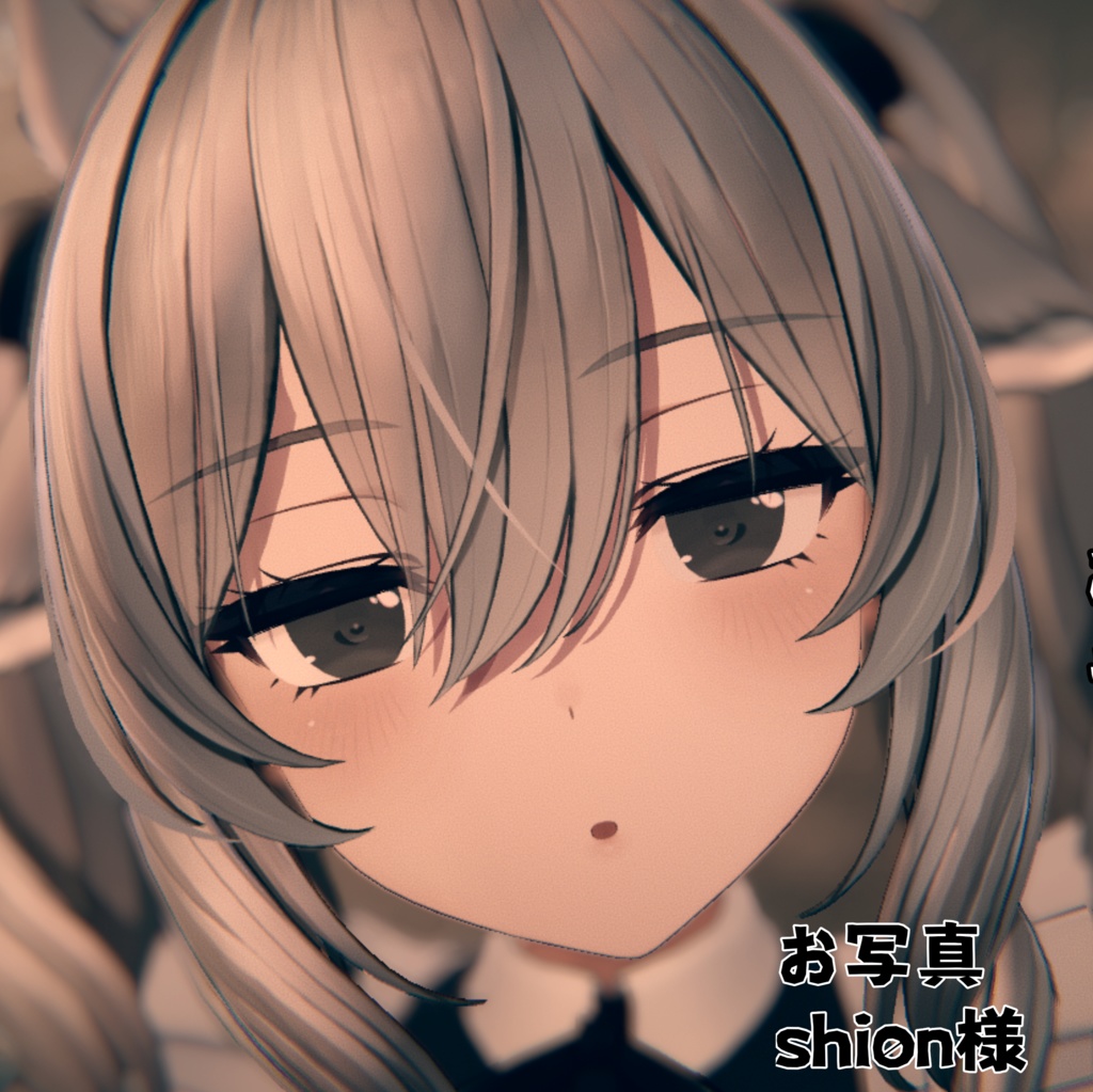 【3アバター対応】らぶぐれーアイテクスチャ