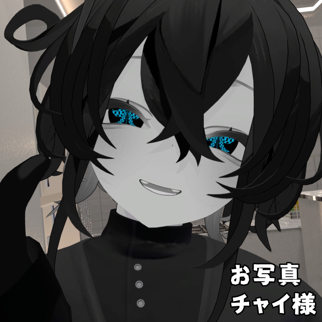 【6アバター対応】チェッカーバタフライアイテクスチャ