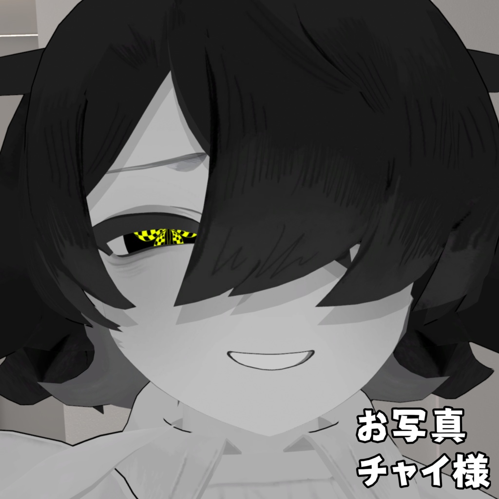 【6アバター対応】チェッカーバタフライアイテクスチャ