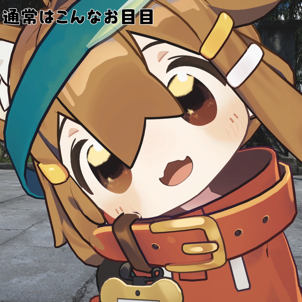 【まめひなた専用】いいねそれ、貸してアイテクスチャ【無料】