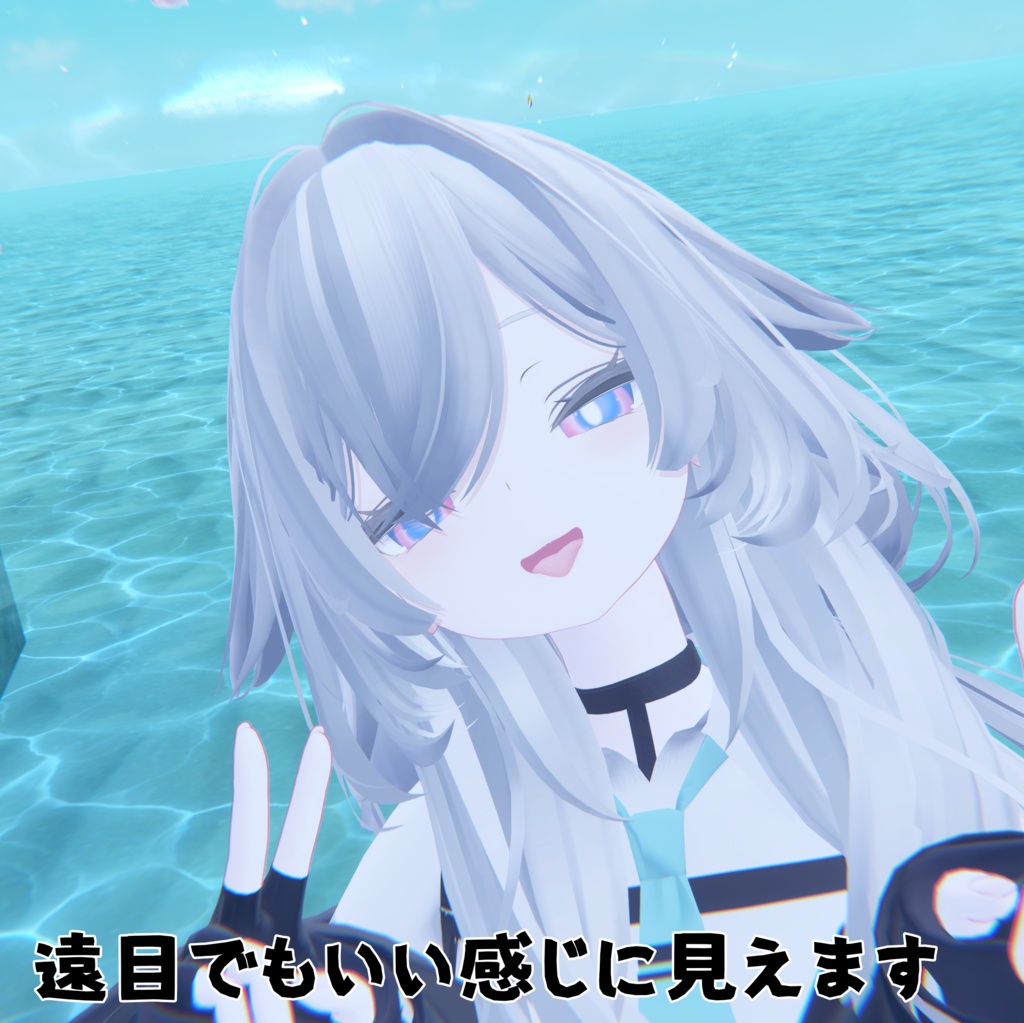 【ルルネ専用】魔法星アイテクスチャ【無料】