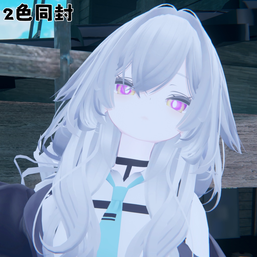 【ルルネ専用】魔法星アイテクスチャ【無料】