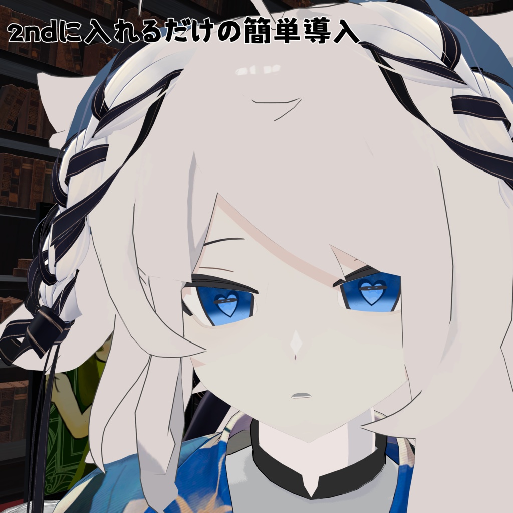 【lavaju専用】ラヴアイテクスチャ