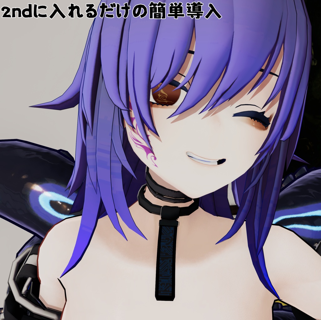 ギルドテクスチャ&蛸タトゥ【クラエナ専用】