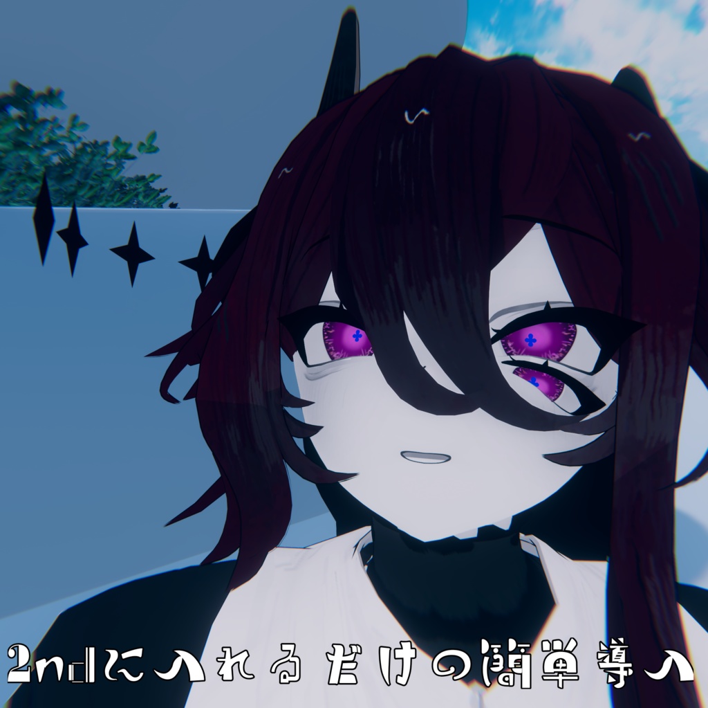 キラベキアイテクスチャ