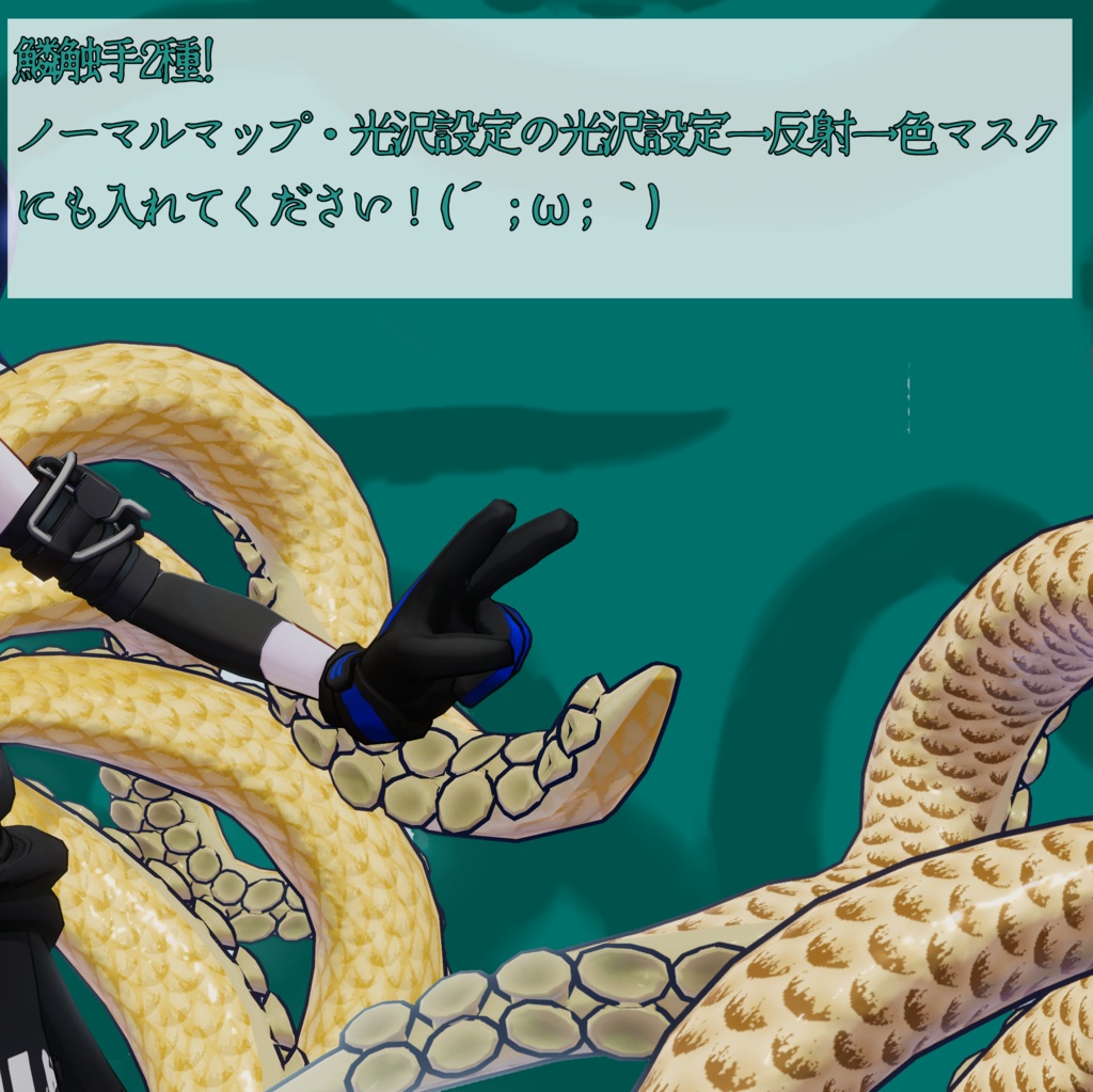 【クラエナ専用】とりっくorとりーとセット【無料】