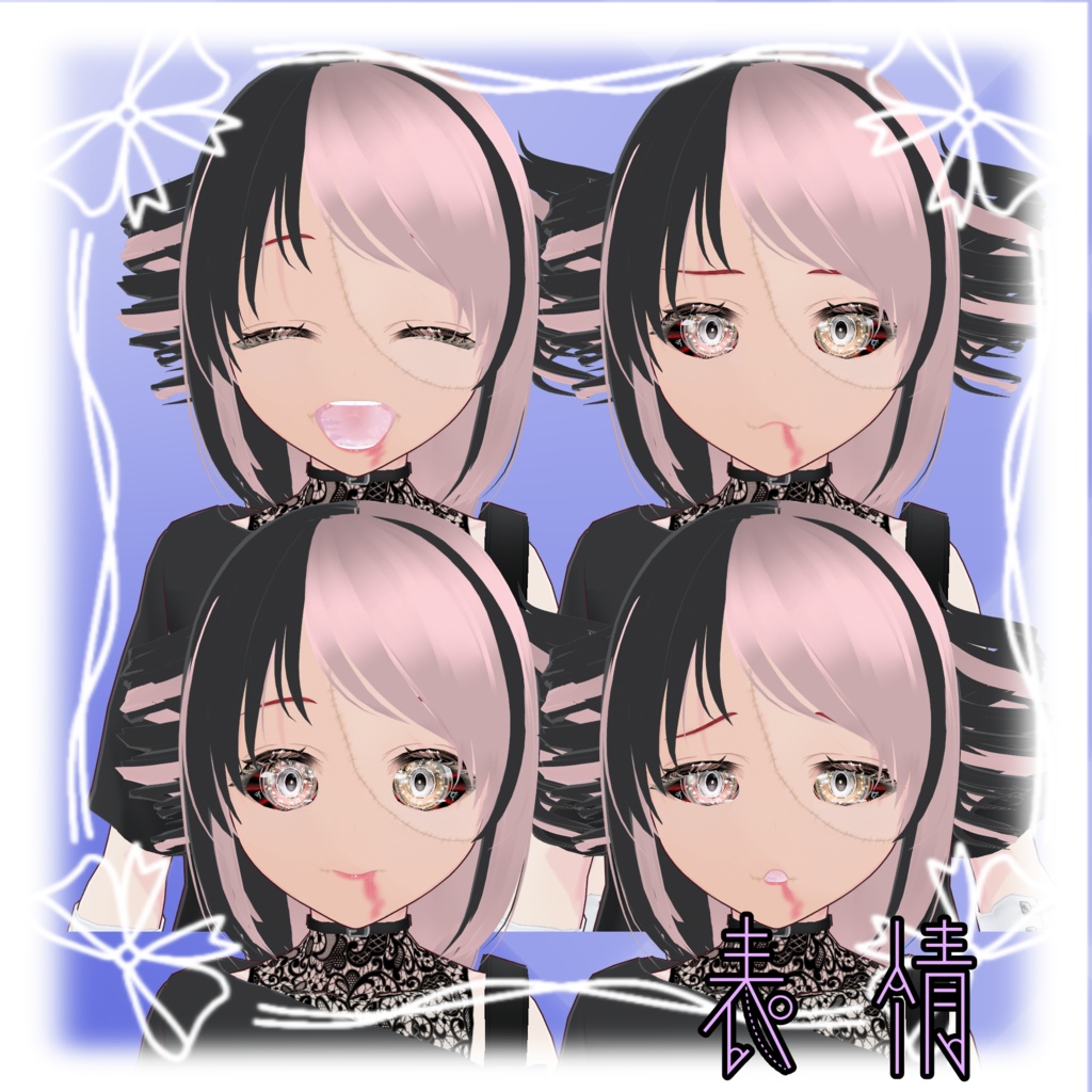 オリジナル3Dモデル「ゾンビの女の子 ミィクォ」無料