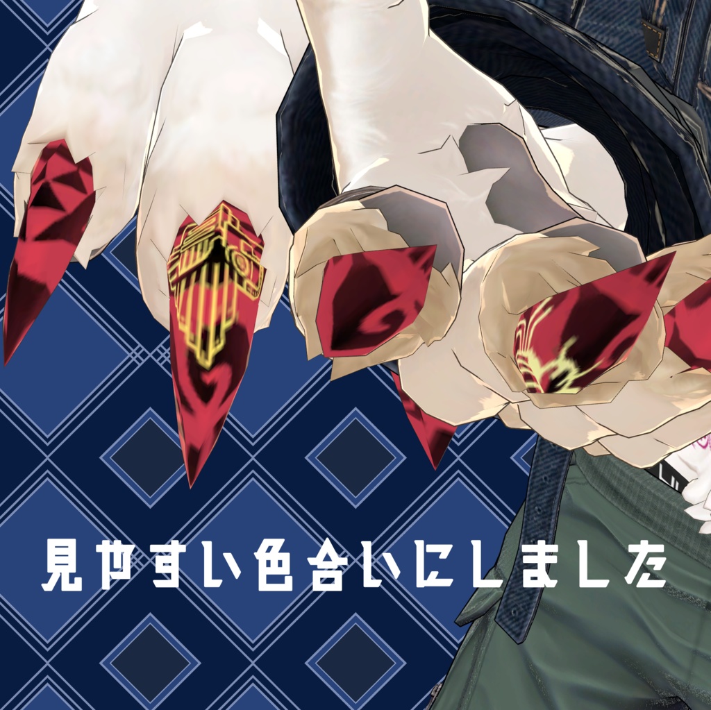 【-Akit-専用】アラビックネイルテクスチャ【無料】