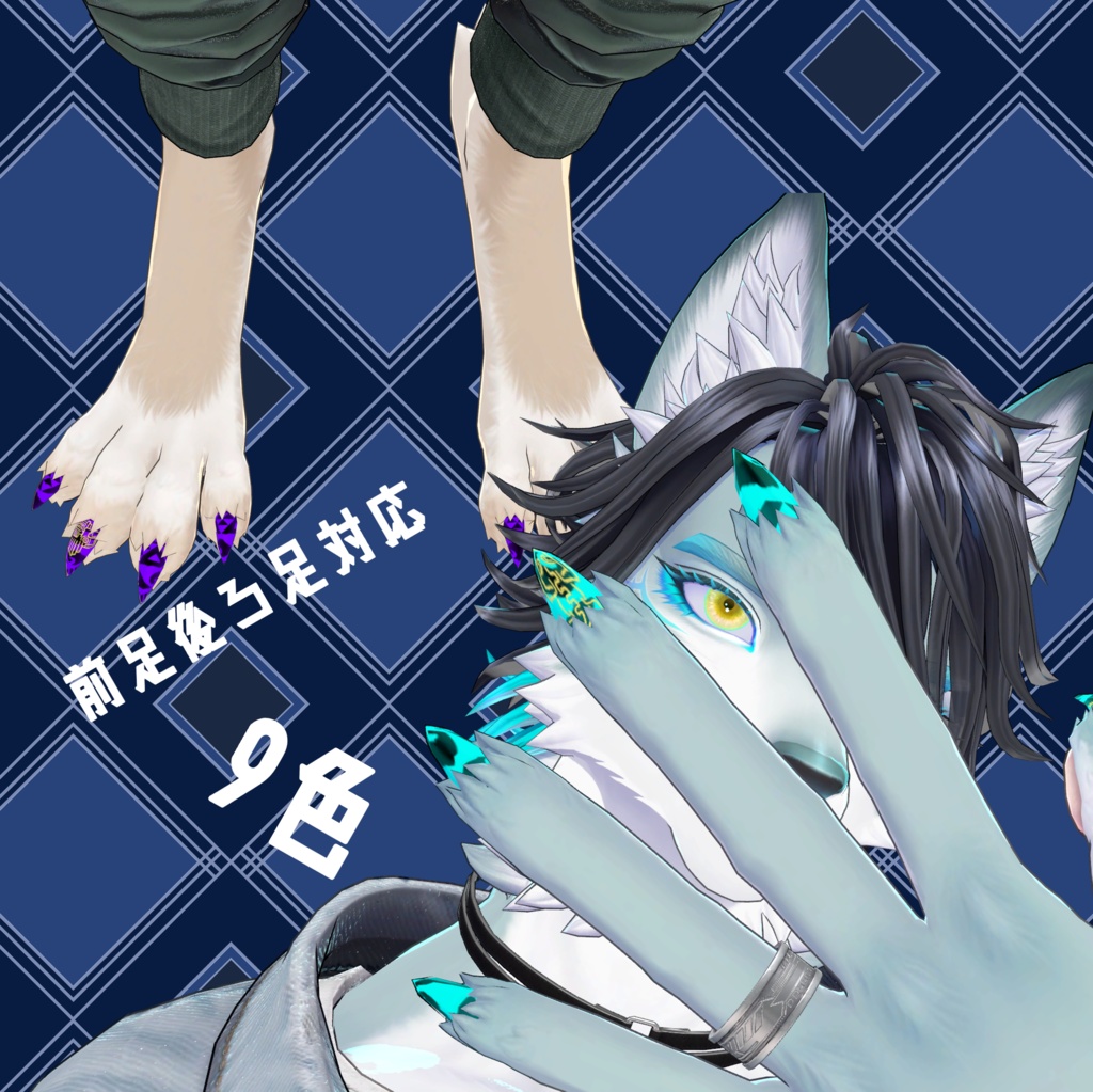 【-Akit-専用】アラビックネイルテクスチャ【無料】