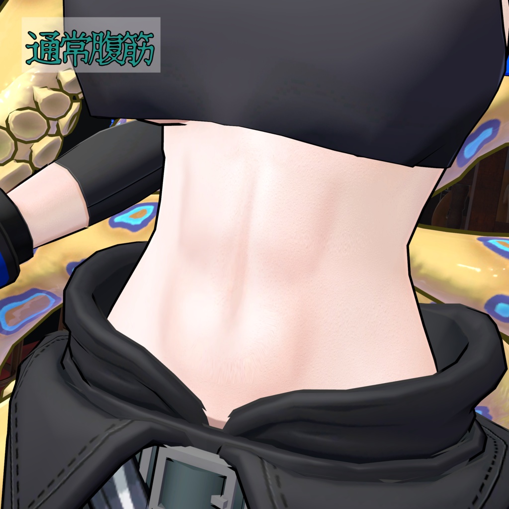 【クラエナ専用】褐色肌&タトゥ&腹筋テクスチャ【無料】