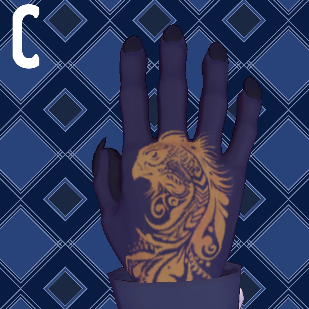 【シリウス専用】おててタトゥ