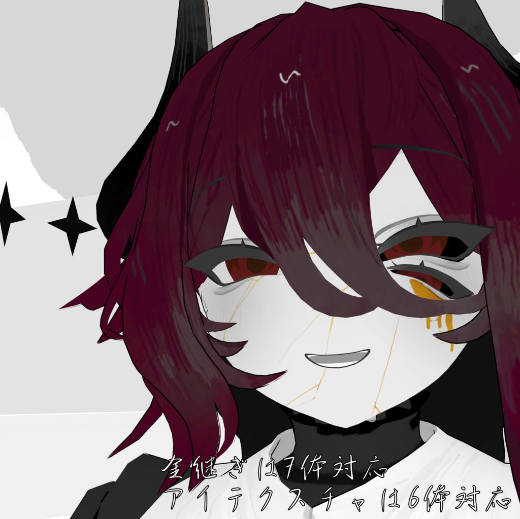 【モクモクアバター対応】金継ぎテクスチャ&ザラアイテクスチャ【無料】