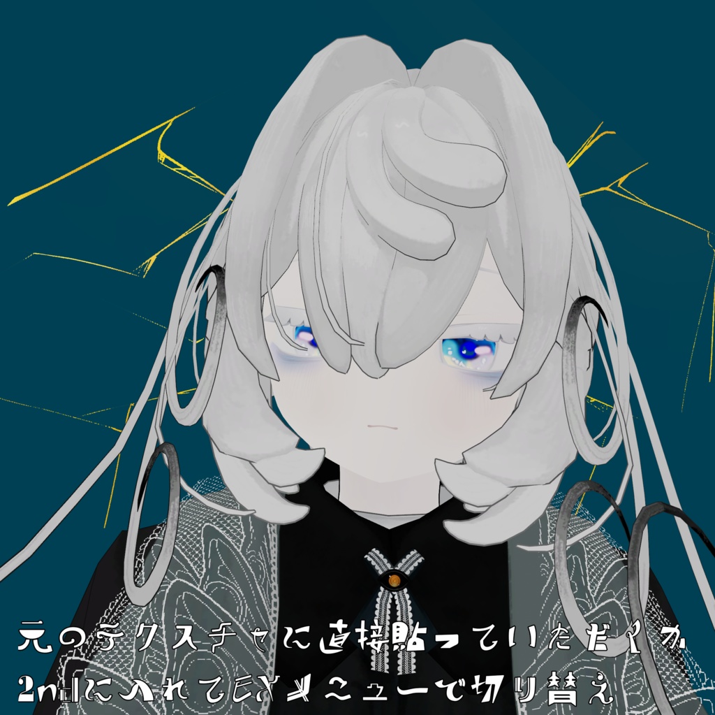 【ペティニィ専用】水彩微笑みテクスチャ【無料】