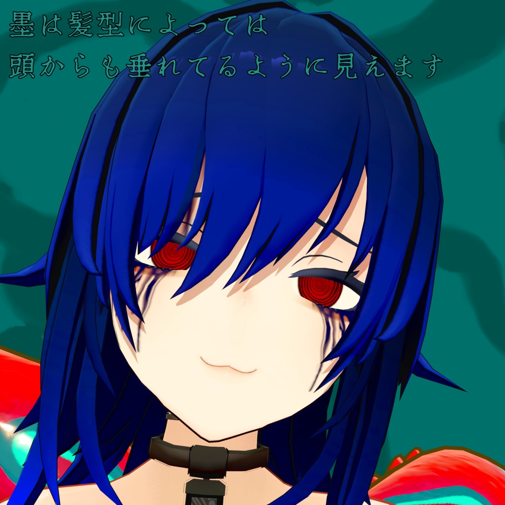 【クラエナ専用】歪みリングアイテクスチャandドロっと墨テクスチャ【無料】