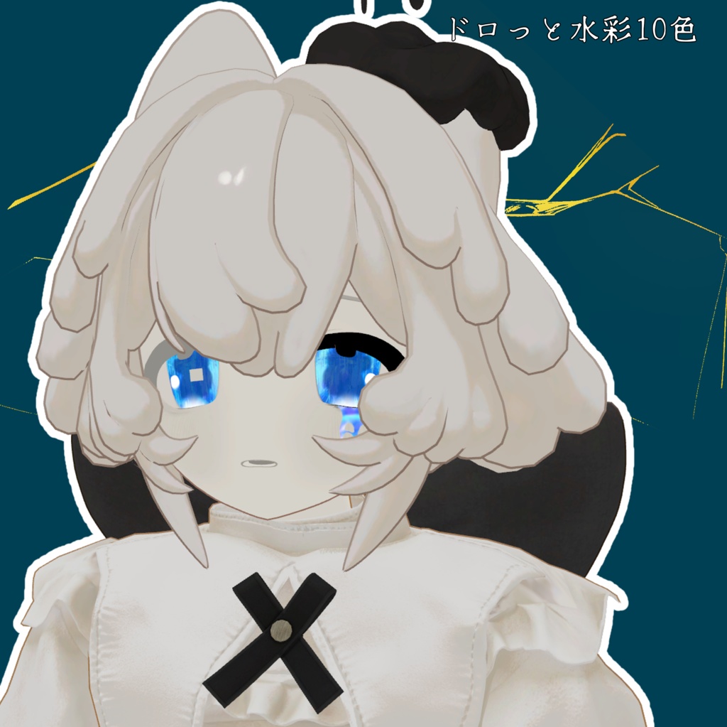 【チェニェ_remake】宝石テクスチャ【無料】