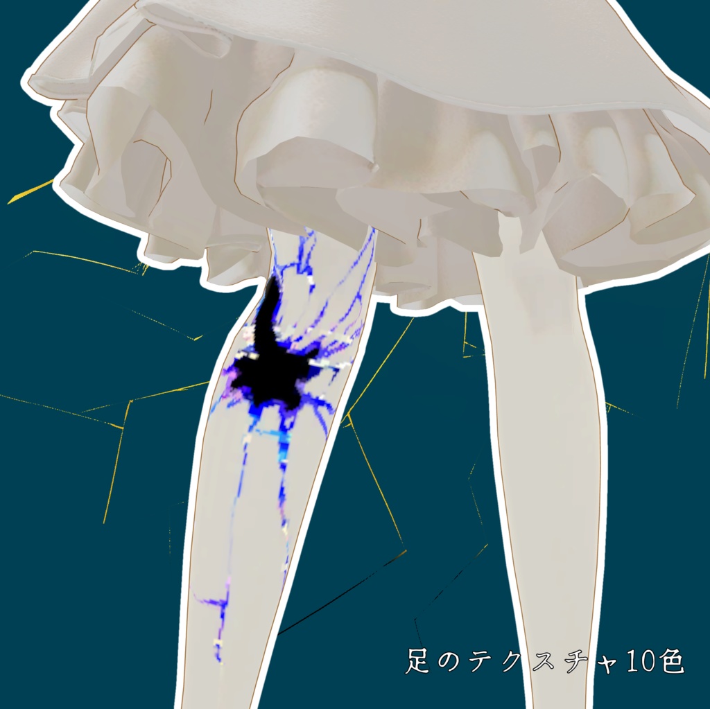 【チェニェ_remake】宝石テクスチャ【無料】