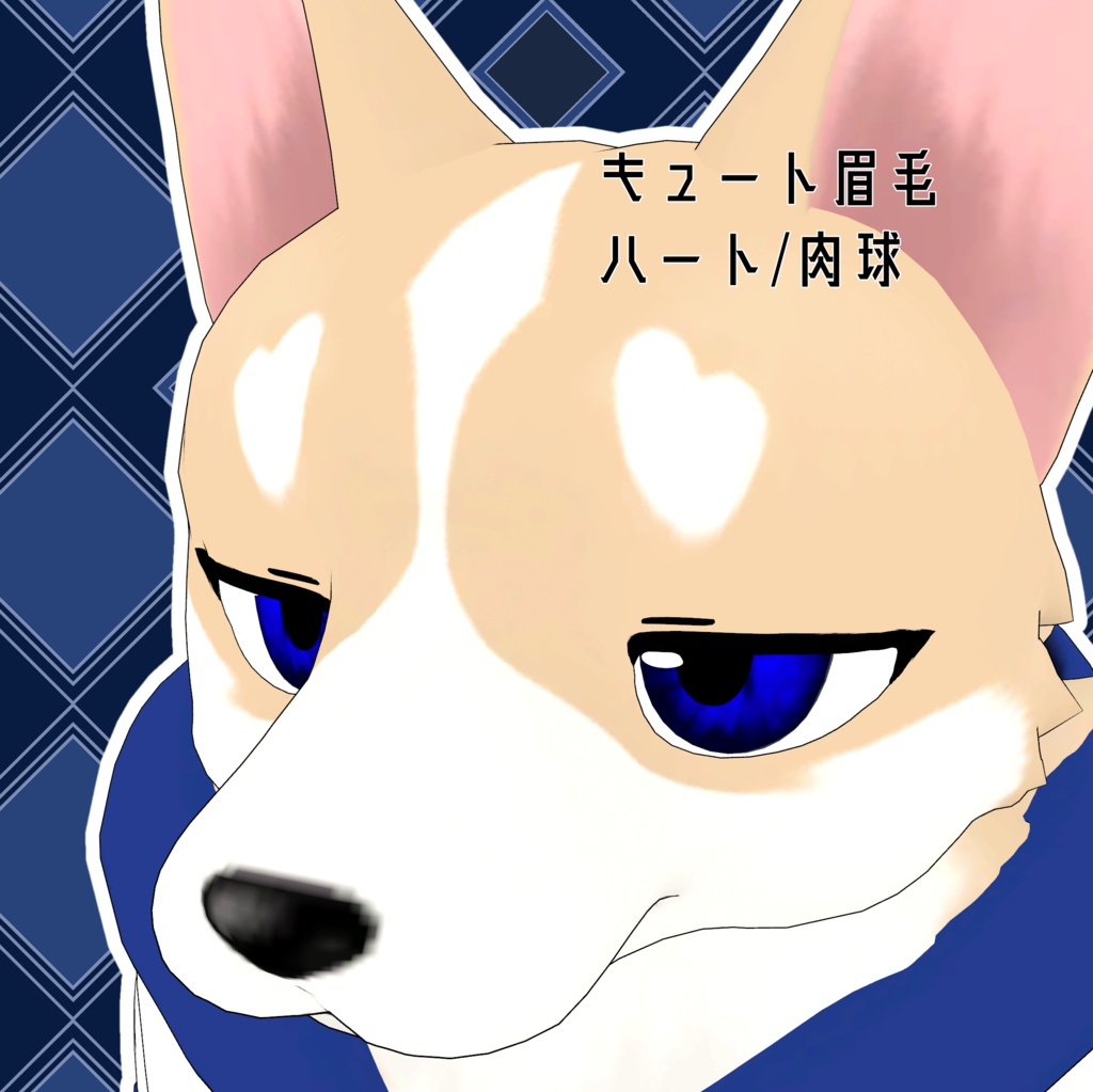 【toto専用】ドラゴンアイテクスチャ&おまけ【無料】