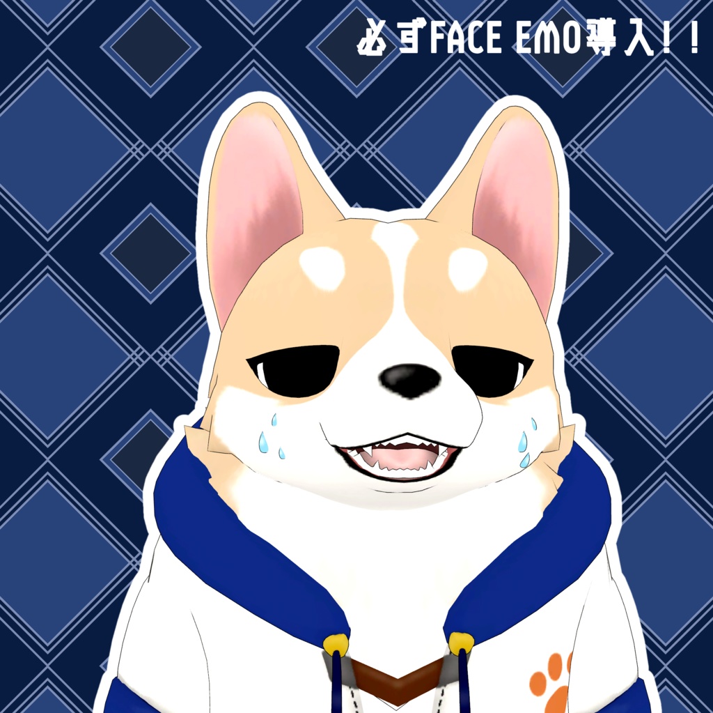 【TOTO専用】表情アニメーション2【無料】