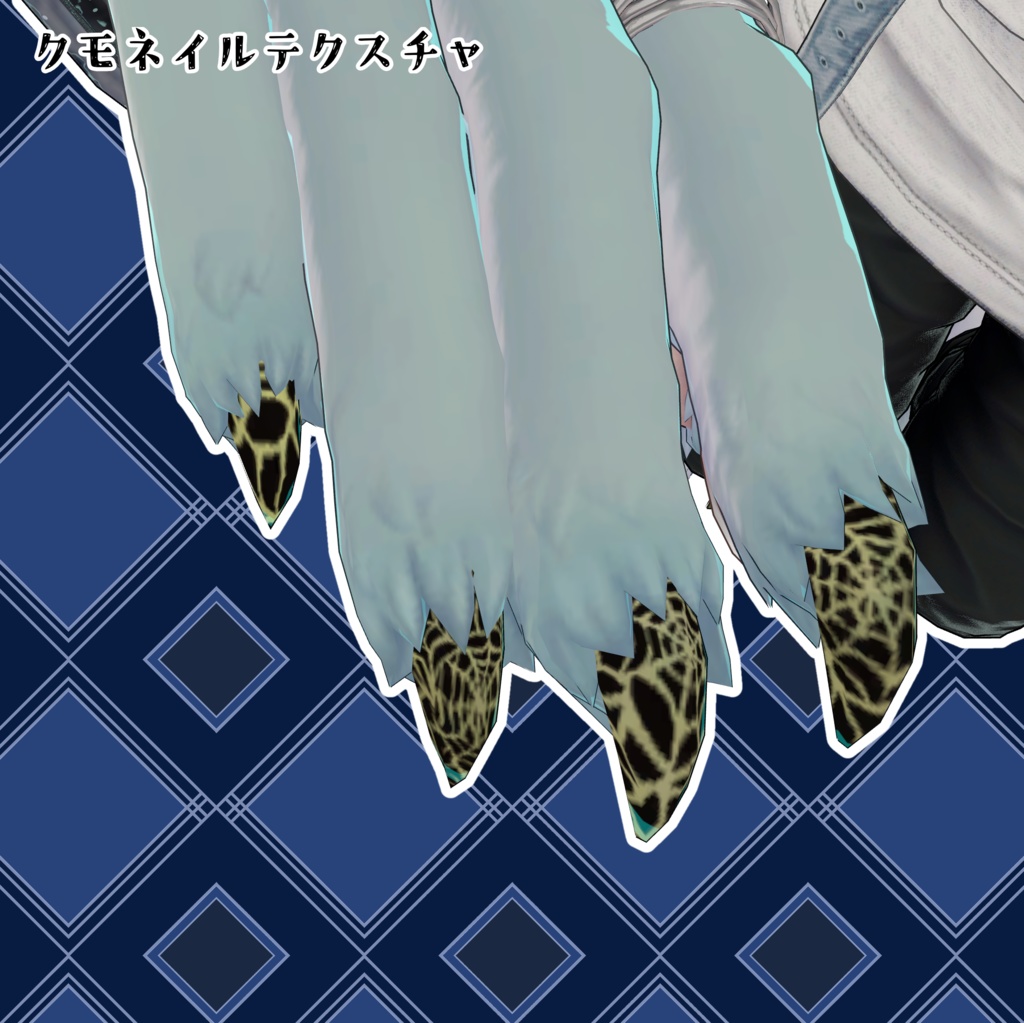 【-Akit-専用】2種のネイルテクスチャ【無料】